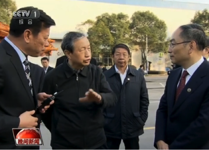 今年会·jnh(中国区)官方网站