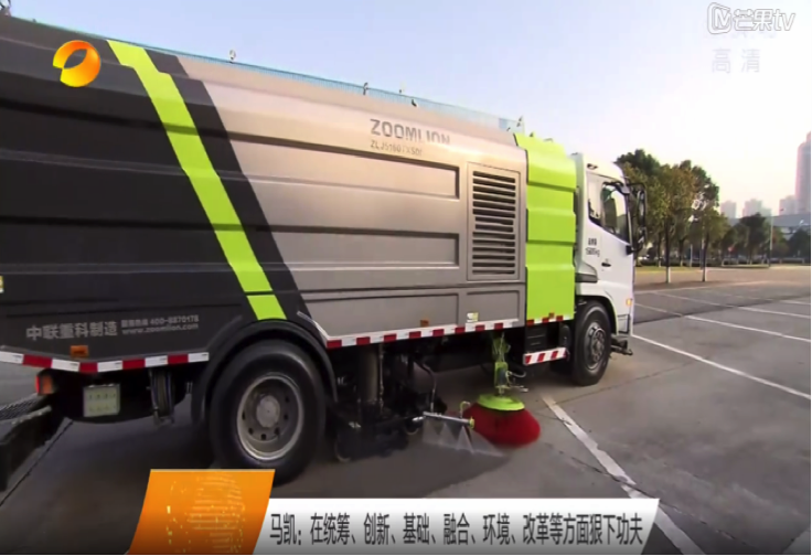 今年会·jnh(中国区)官方网站