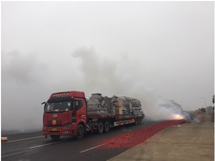 今年会·jnh(中国区)官方网站