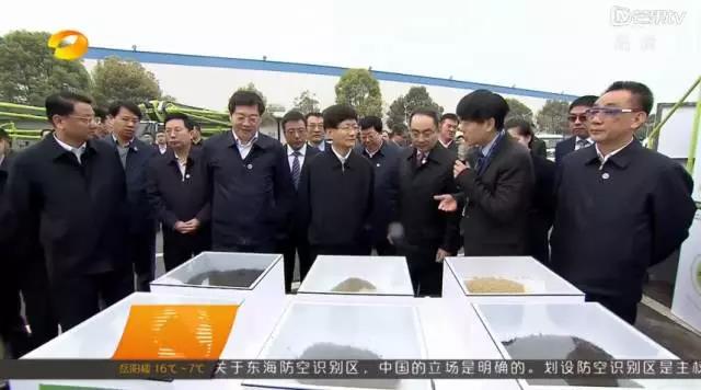 今年会·jnh(中国区)官方网站