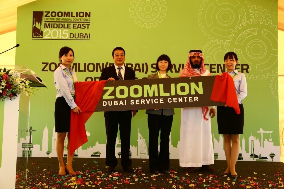 今年会·jnh(中国区)官方网站