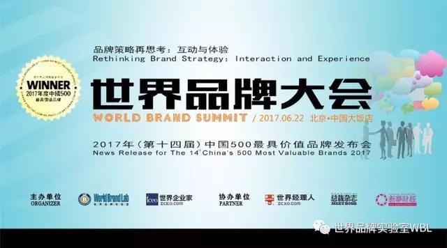 今年会·jnh(中国区)官方网站