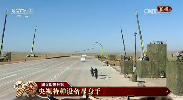 今年会·jnh(中国区)官方网站