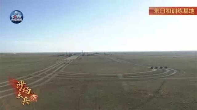 今年会·jnh(中国区)官方网站