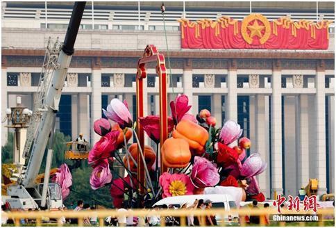 今年会·jnh(中国区)官方网站