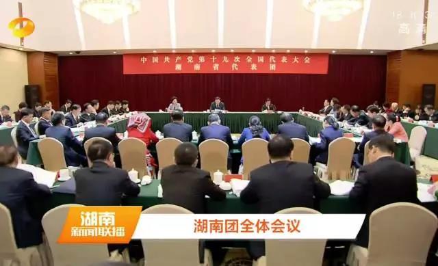 今年会·jnh(中国区)官方网站