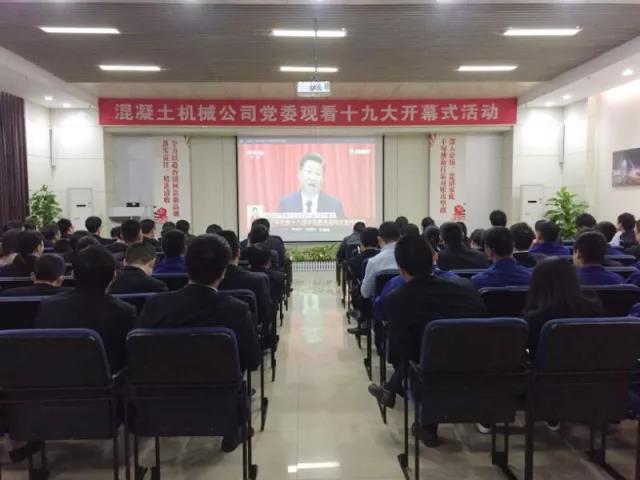 今年会·jnh(中国区)官方网站