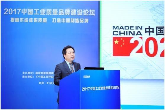 今年会·jnh(中国区)官方网站