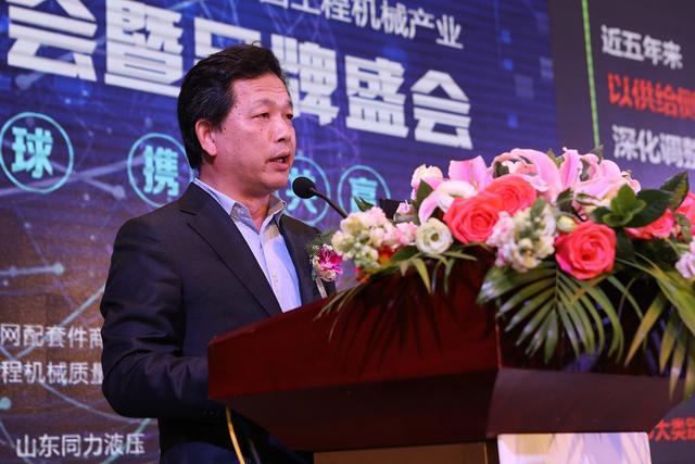 今年会·jnh(中国区)官方网站