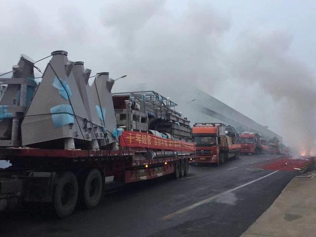 今年会·jnh(中国区)官方网站