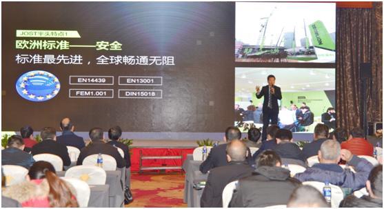 今年会·jnh(中国区)官方网站