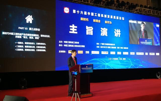 今年会·jnh(中国区)官方网站