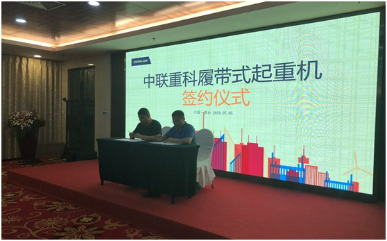 今年会·jnh(中国区)官方网站