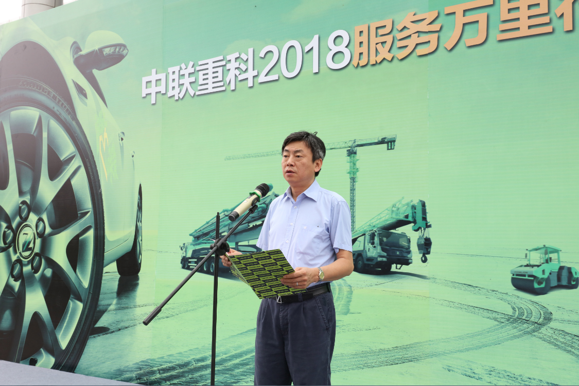 今年会·jnh(中国区)官方网站