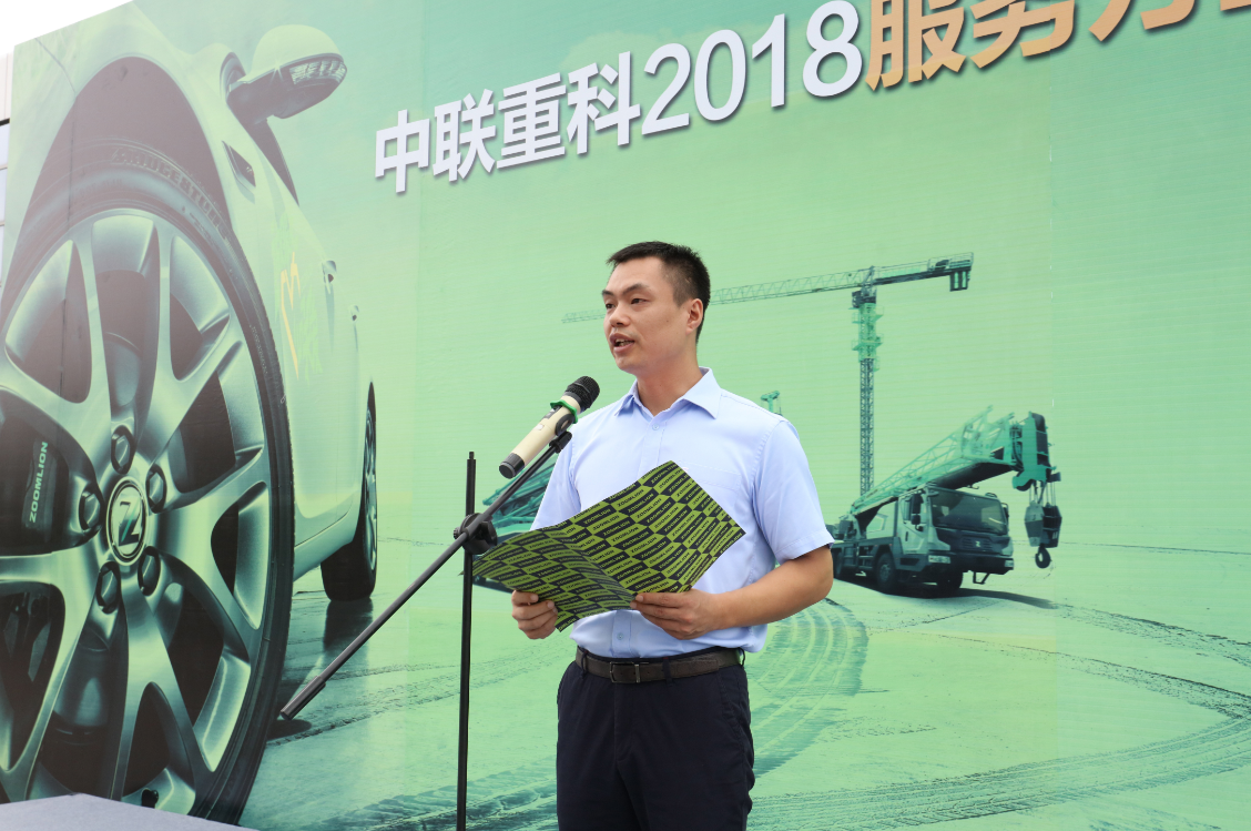 今年会·jnh(中国区)官方网站