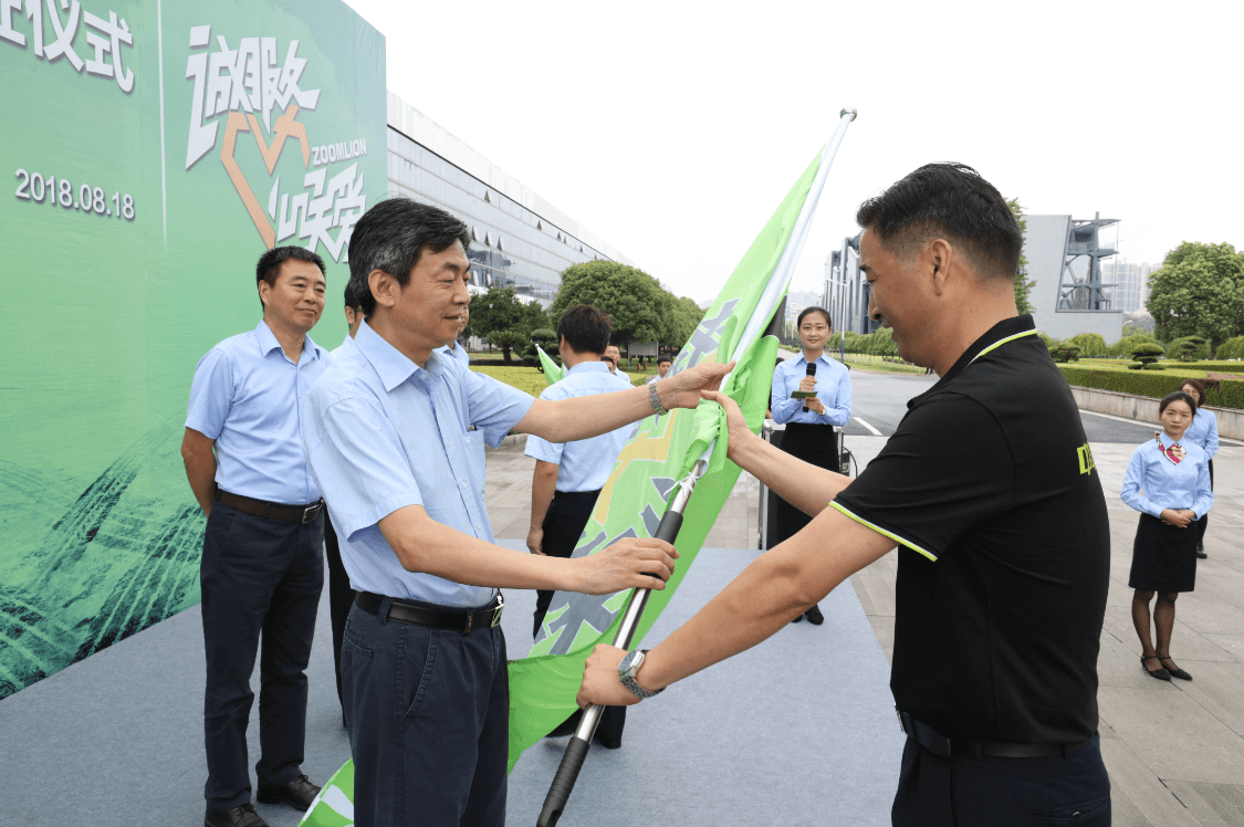 今年会·jnh(中国区)官方网站