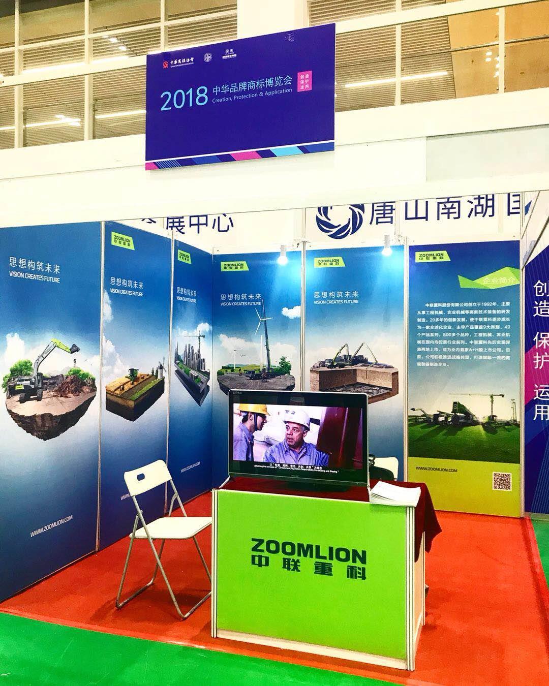 今年会·jnh(中国区)官方网站