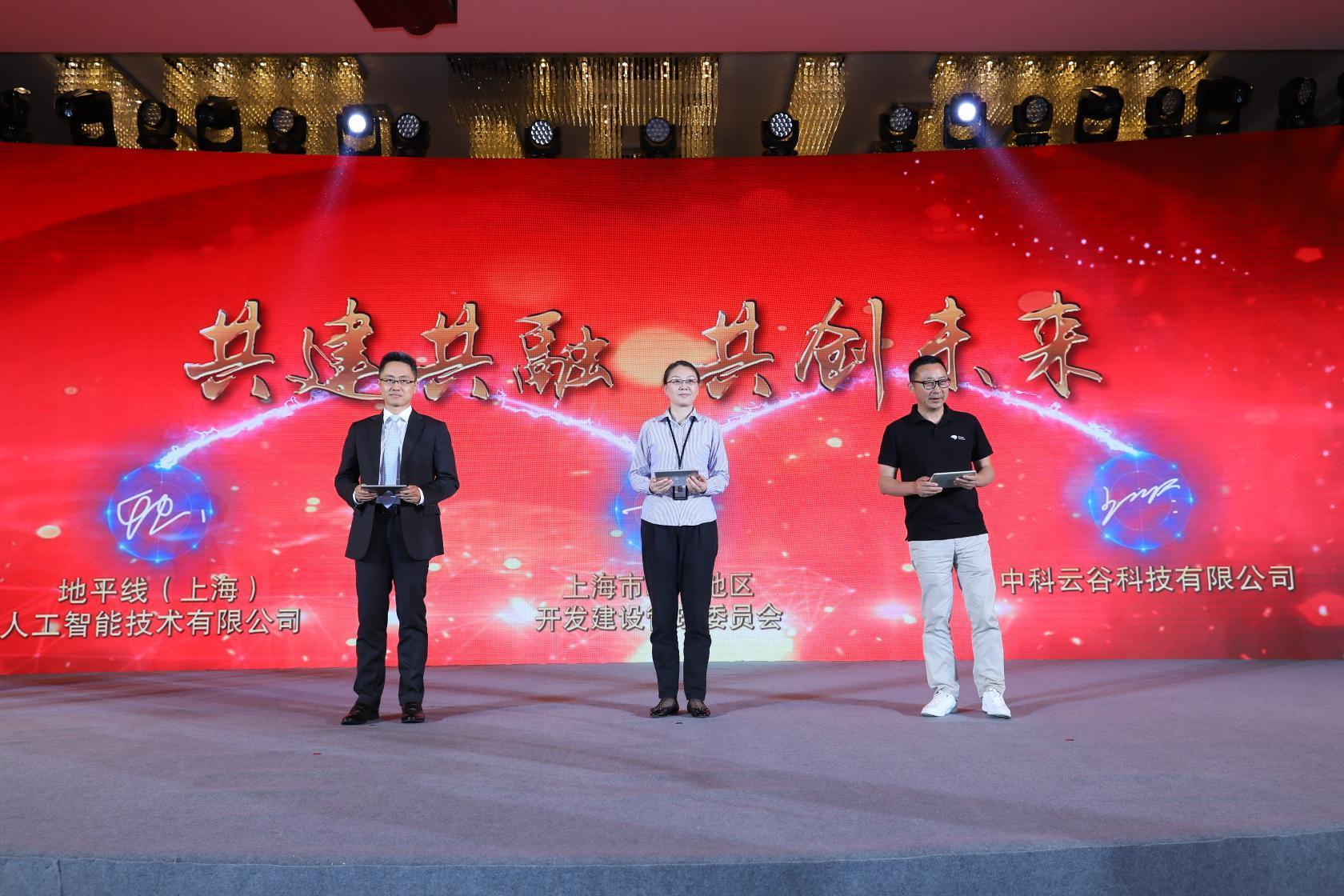 今年会·jnh(中国区)官方网站