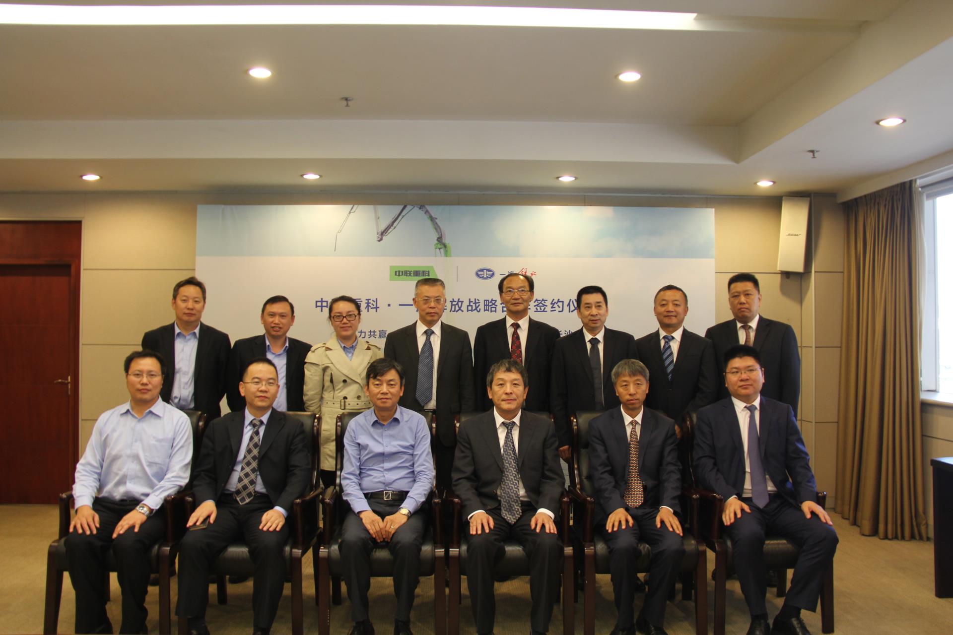 今年会·jnh(中国区)官方网站