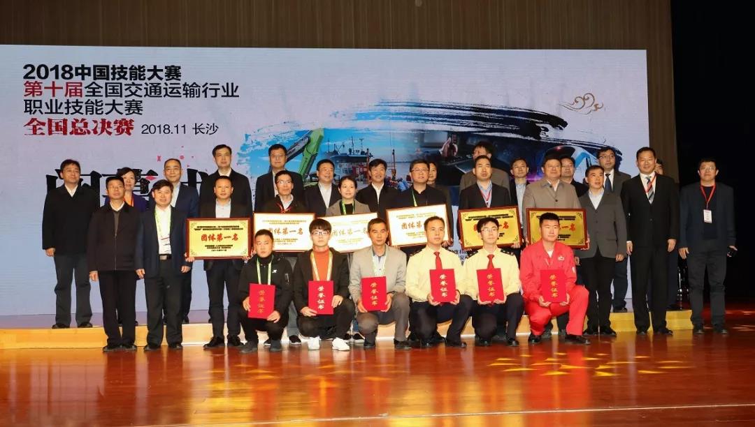 今年会·jnh(中国区)官方网站