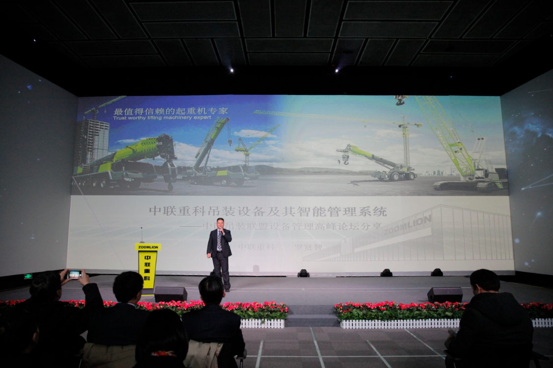 今年会·jnh(中国区)官方网站