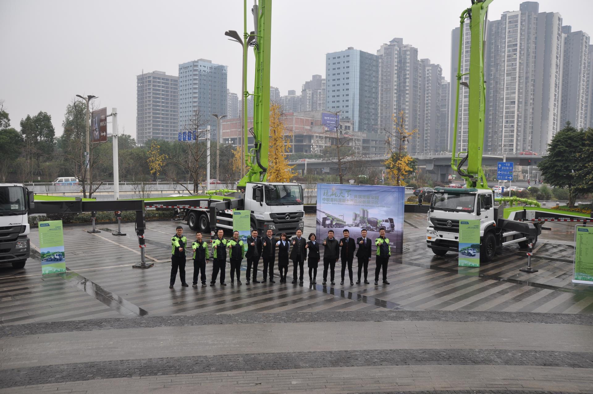 今年会·jnh(中国区)官方网站