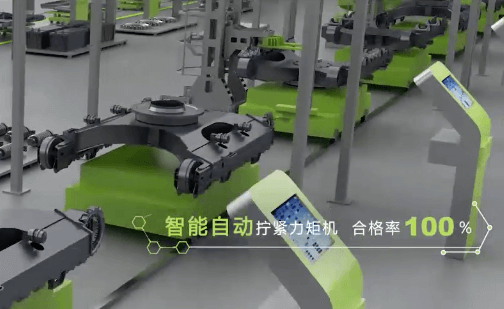 今年会·jnh(中国区)官方网站