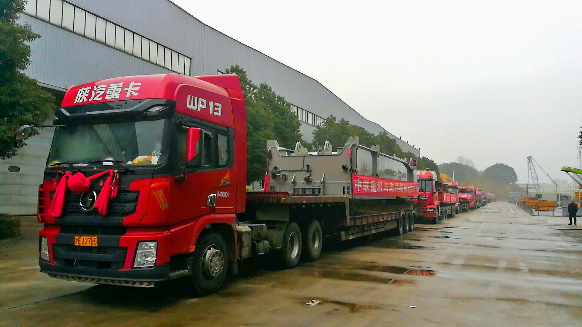 今年会·jnh(中国区)官方网站