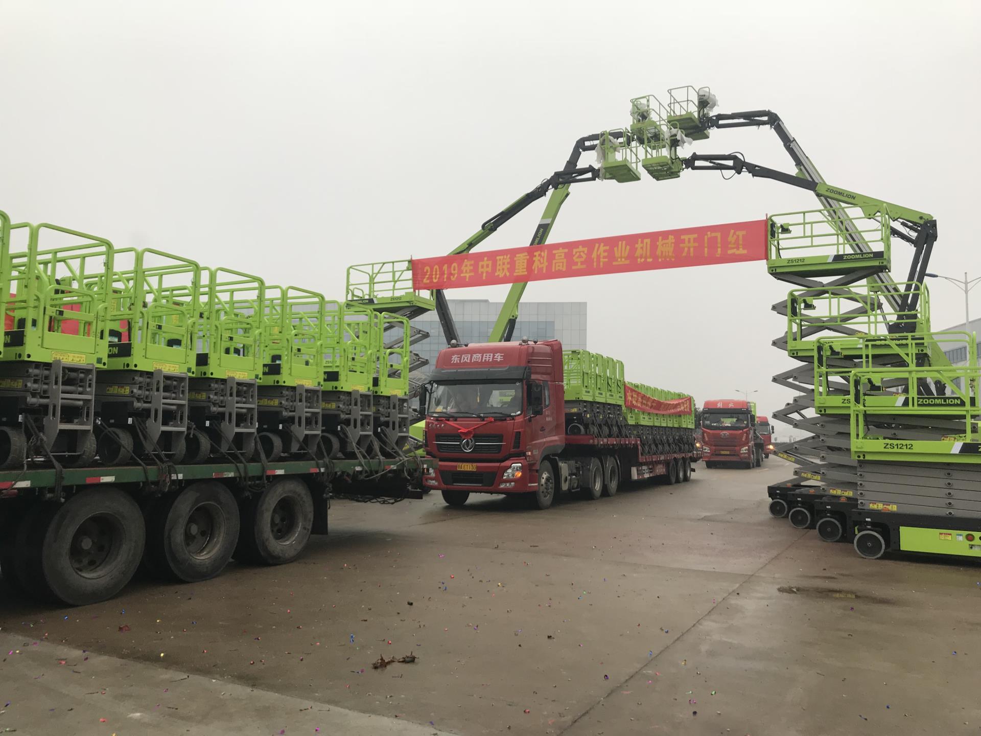 今年会·jnh(中国区)官方网站