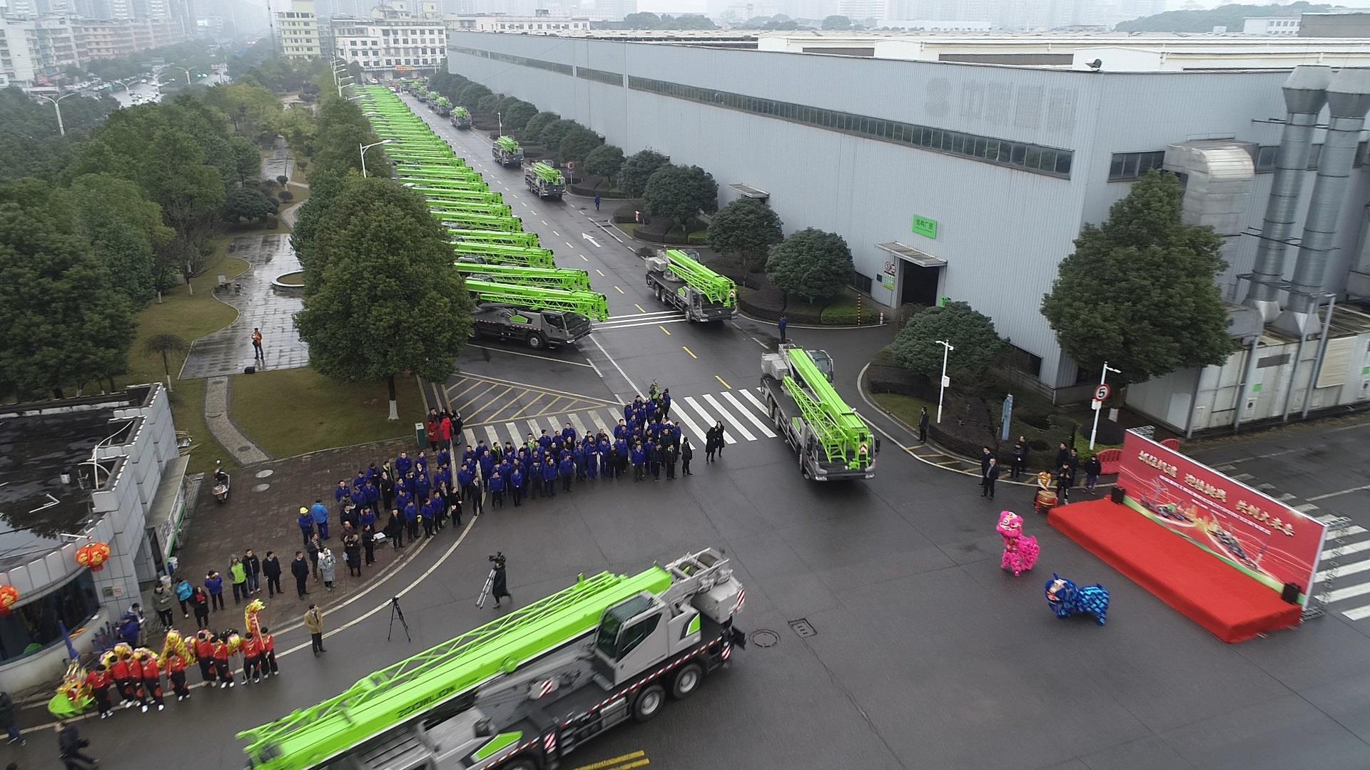 今年会·jnh(中国区)官方网站