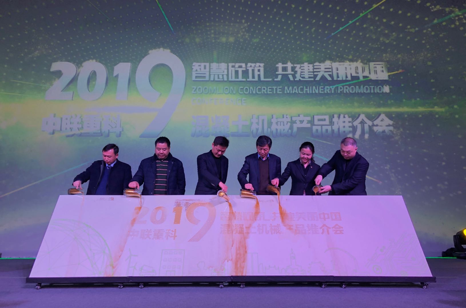 今年会·jnh(中国区)官方网站