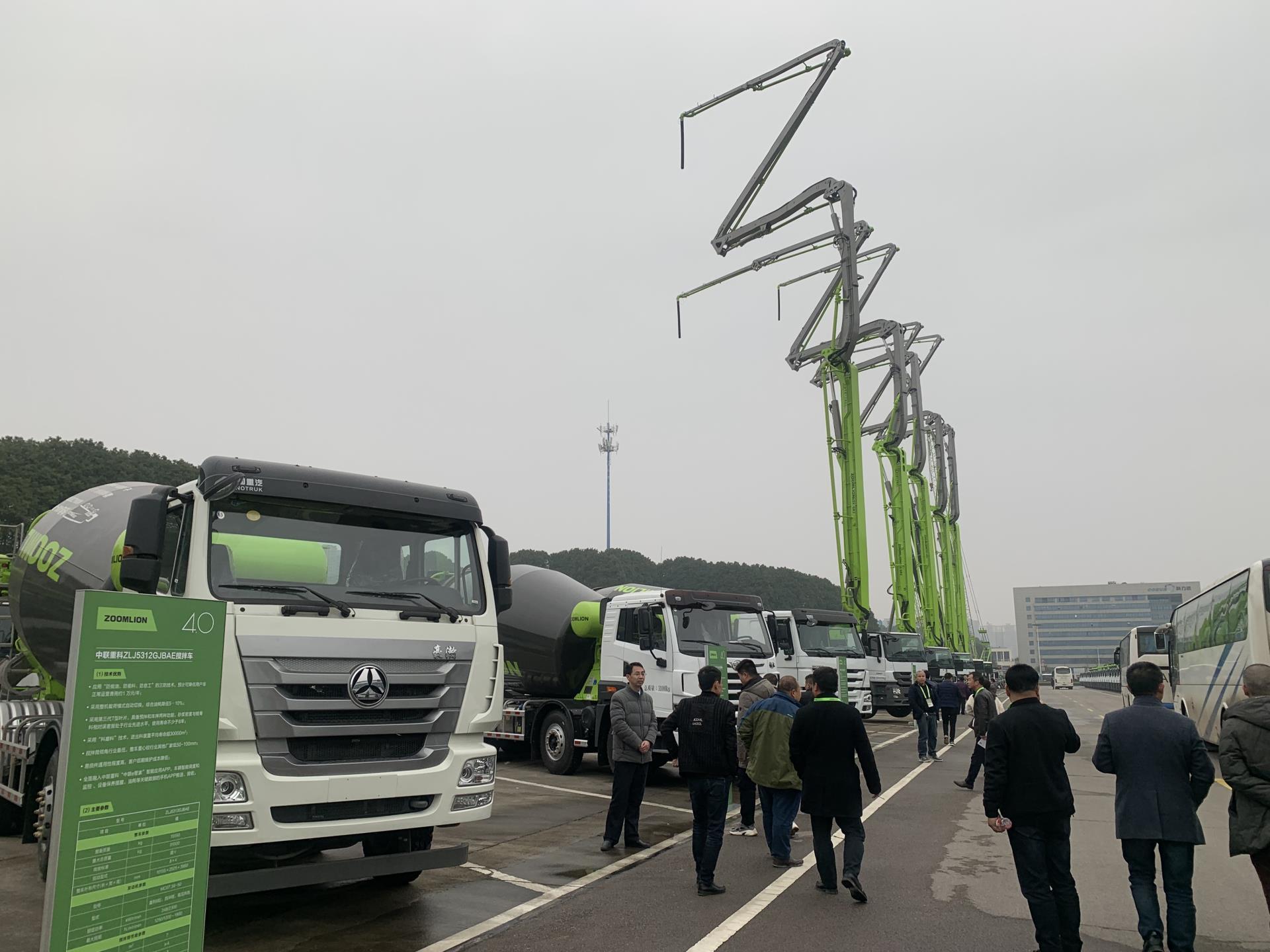 今年会·jnh(中国区)官方网站