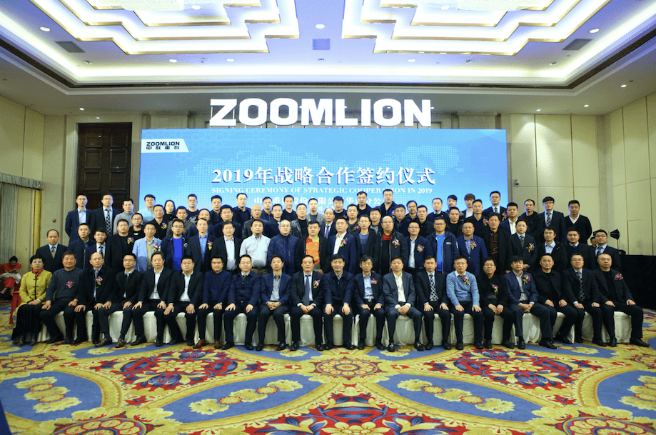 今年会·jnh(中国区)官方网站