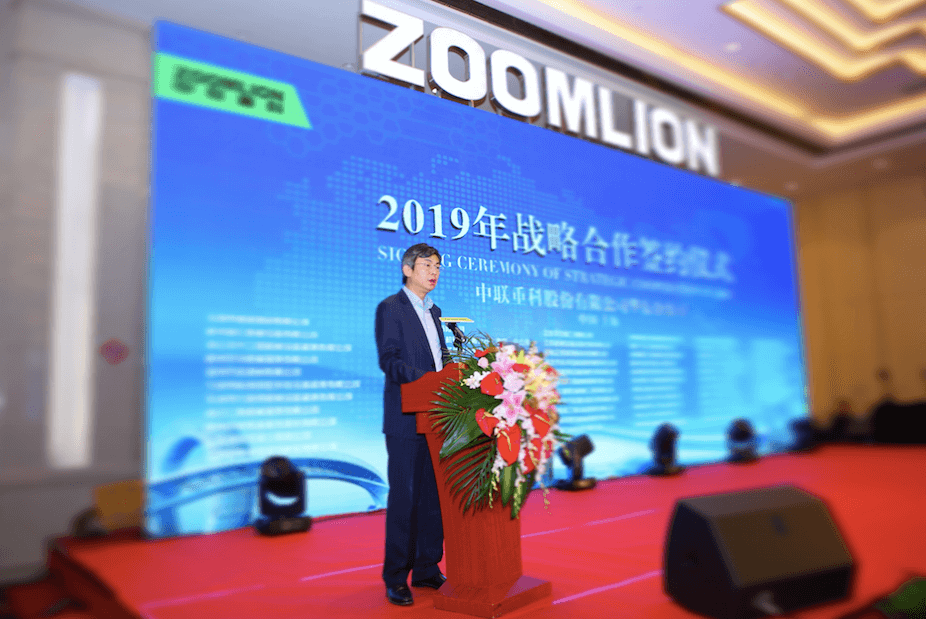 今年会·jnh(中国区)官方网站