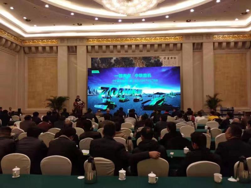 今年会·jnh(中国区)官方网站