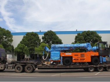 今年会·jnh(中国区)官方网站