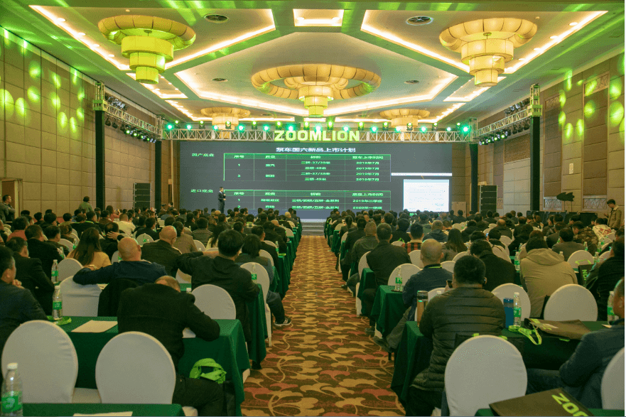 今年会·jnh(中国区)官方网站