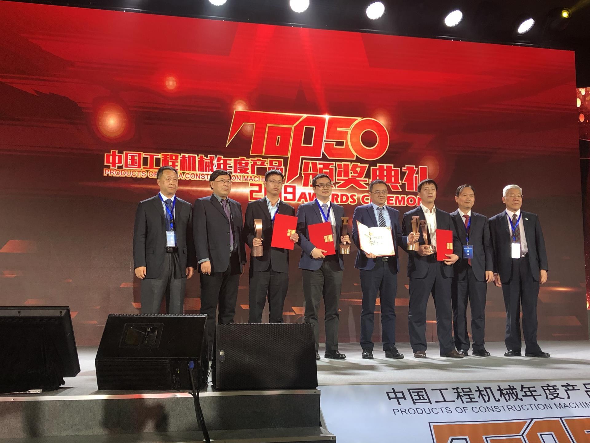 今年会·jnh(中国区)官方网站