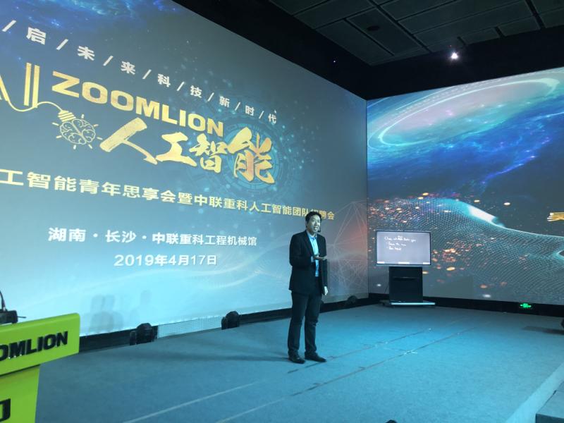 今年会·jnh(中国区)官方网站