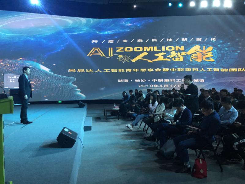 今年会·jnh(中国区)官方网站