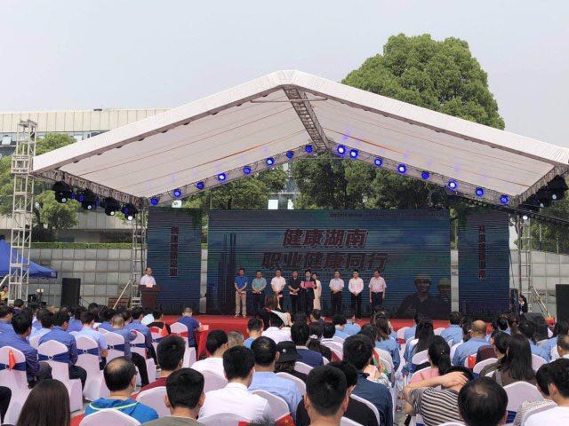 今年会·jnh(中国区)官方网站