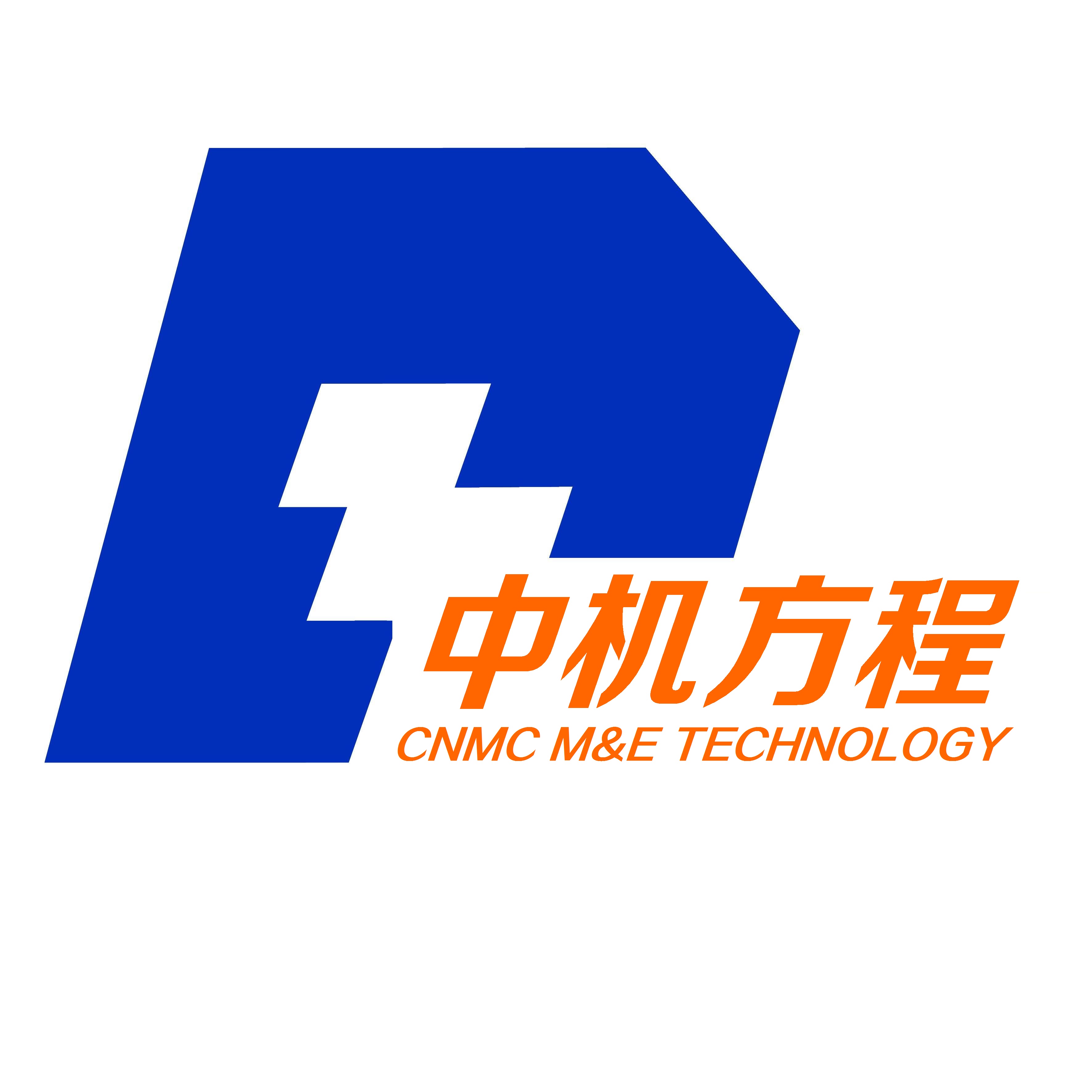 CNMC BEIJING M&E TECHNOLOGY Co., Ltd.