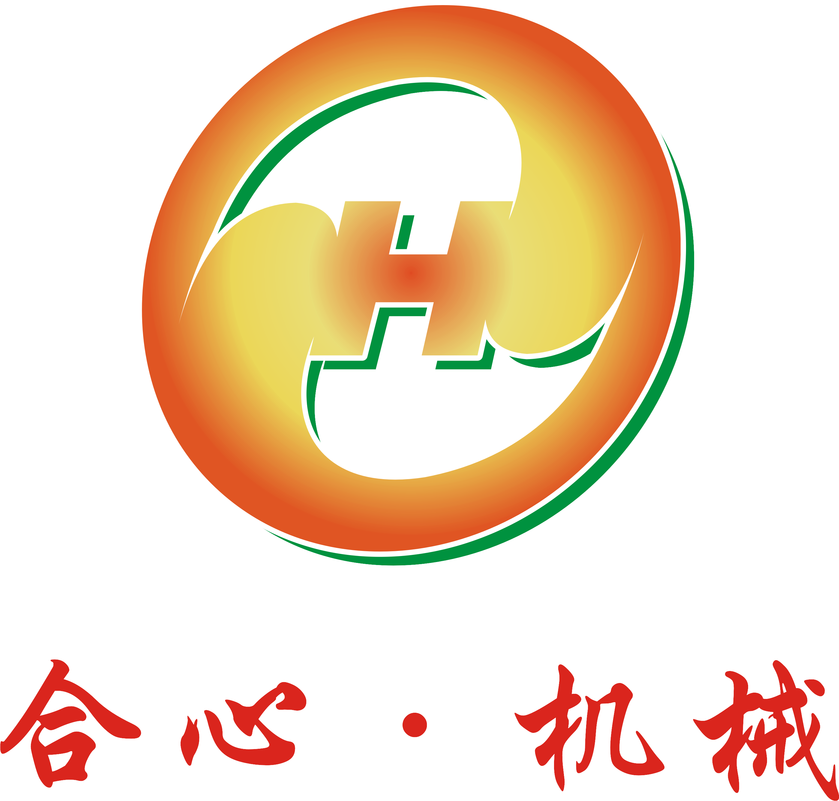 Changchun Hexin Machinery Manufacturing Co., Ltd.