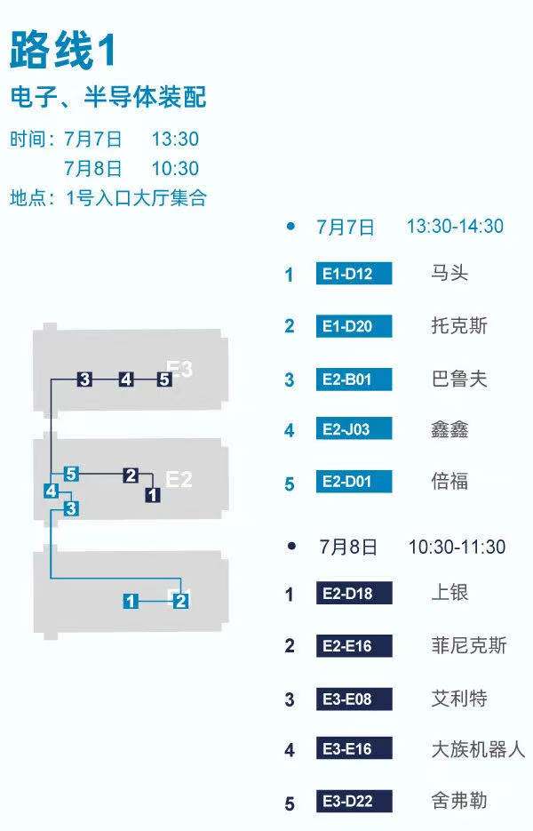 门徒娱乐·(中国区)官方网站平台