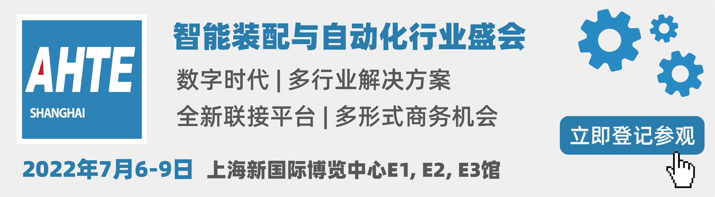 门徒娱乐·(中国区)官方网站平台