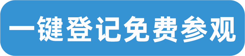 门徒娱乐·(中国区)官方网站平台