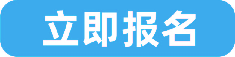 门徒娱乐·(中国区)官方网站平台