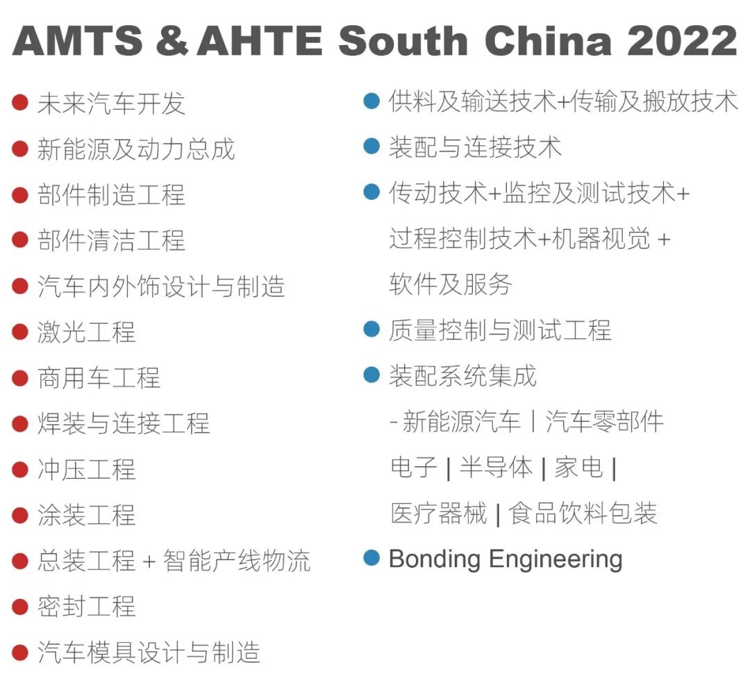 门徒娱乐·(中国区)官方网站平台