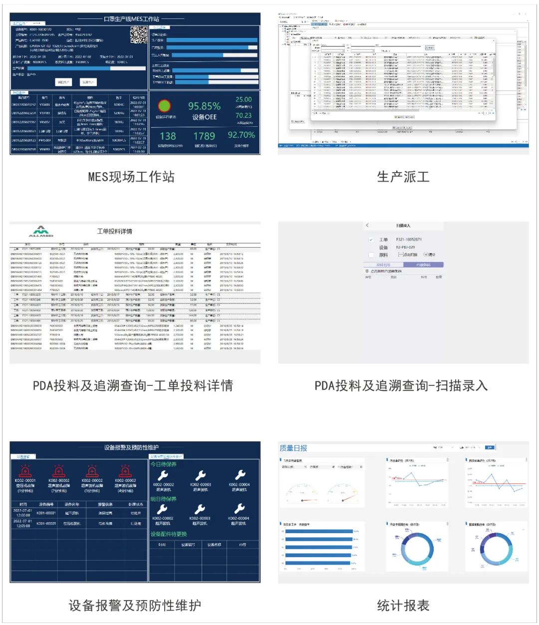 门徒娱乐·(中国区)官方网站平台