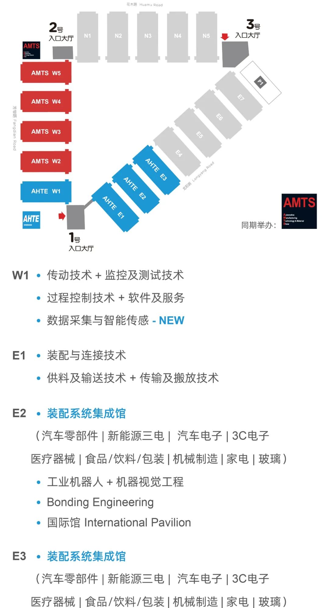 门徒娱乐·(中国区)官方网站平台